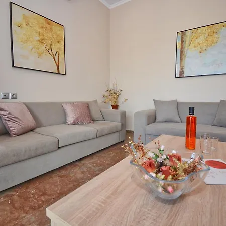 Holiday home Casa D' Oro Corfu *